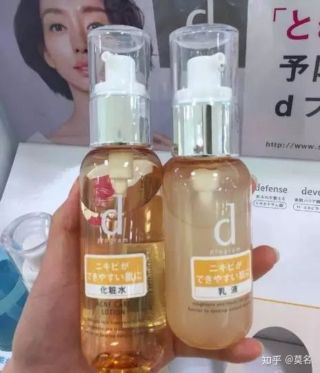 有没有适合学生党的护肤产品 比较补水的那种