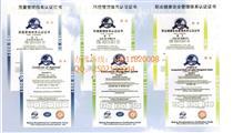【肌嫄坊(图)|肌嫄坊品牌如何|肌嫄坊】,价格,厂家,供应商,护肤用品,广东时尚女孩生物科技 - 产品库 - 阿土伯交易网