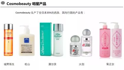 为什么越来越多女星主动把素颜照Po到社交网络?
