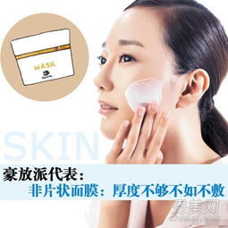 护肤品越多越好 教你正确护肤方法